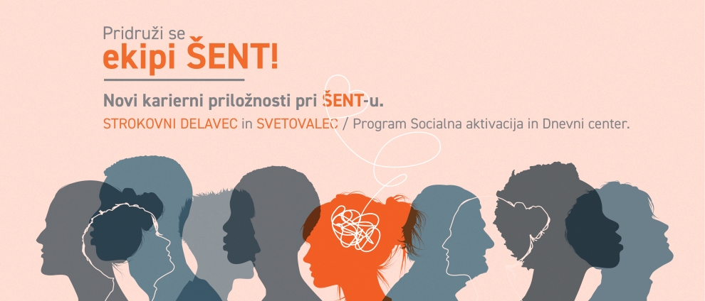 Zaposlujemo – pridružite se ekipi ŠENT!